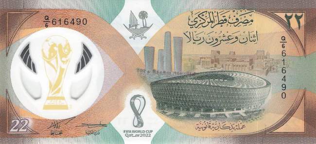 22 Riyals 2022 p.39